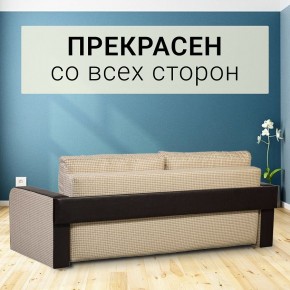 Диван прямой Юпитер 2 (Боннель) в Белоярском (ХМАО) - beloiarskii.ok-mebel.com | фото 6