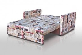 Диван Реал 120 (BALTIC GREY) в Белоярском (ХМАО) - beloiarskii.ok-mebel.com | фото 3