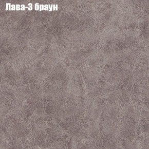 Диван Рио 1 (ткань до 300) в Белоярском (ХМАО) - beloiarskii.ok-mebel.com | фото 15