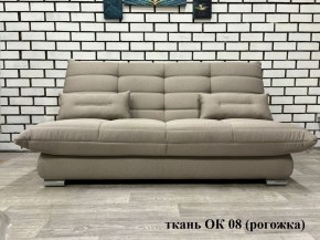 Диван Сноуден (Snowden) ППУ ткань до 300 руб. в Белоярском (ХМАО) - beloiarskii.ok-mebel.com | фото