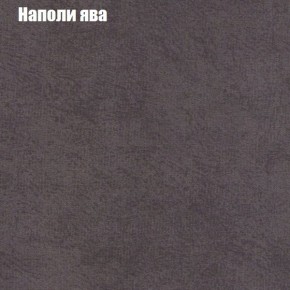 Диван угловой КОМБО-1 МДУ (ткань до 300) в Белоярском (ХМАО) - beloiarskii.ok-mebel.com | фото 20