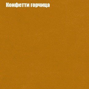 Диван угловой КОМБО-1 МДУ (ткань до 300) в Белоярском (ХМАО) - beloiarskii.ok-mebel.com | фото 65