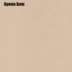 Диван угловой КОМБО-2 МДУ (ткань до 300) в Белоярском (ХМАО) - beloiarskii.ok-mebel.com | фото 3