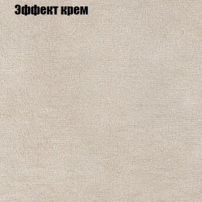 Диван угловой КОМБО-2 МДУ (ткань до 300) в Белоярском (ХМАО) - beloiarskii.ok-mebel.com | фото 61
