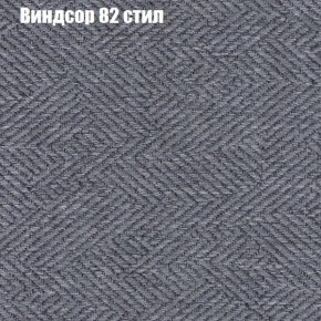 Диван угловой КОМБО-2 МДУ (ткань до 300) в Белоярском (ХМАО) - beloiarskii.ok-mebel.com | фото 9