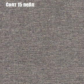 Диван угловой КОМБО-3 МДУ (ткань до 300) в Белоярском (ХМАО) - beloiarskii.ok-mebel.com | фото 10