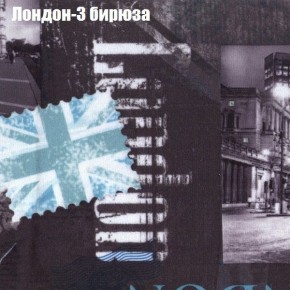 Диван угловой КОМБО-3 МДУ (ткань до 300) в Белоярском (ХМАО) - beloiarskii.ok-mebel.com | фото 31