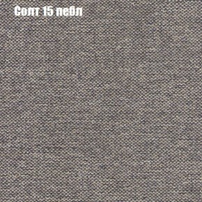 Диван угловой КОМБО-4 МДУ (ткань до 300) в Белоярском (ХМАО) - beloiarskii.ok-mebel.com | фото 10