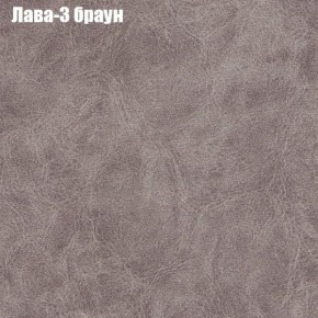 Диван угловой КОМБО-4 МДУ (ткань до 300) в Белоярском (ХМАО) - beloiarskii.ok-mebel.com | фото 24