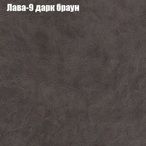 Диван угловой КОМБО-4 МДУ (ткань до 300) в Белоярском (ХМАО) - beloiarskii.ok-mebel.com | фото 26