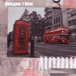 Диван угловой КОМБО-4 МДУ (ткань до 300) в Белоярском (ХМАО) - beloiarskii.ok-mebel.com | фото 29
