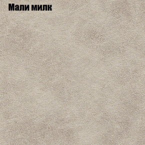 Диван угловой КОМБО-4 МДУ (ткань до 300) в Белоярском (ХМАО) - beloiarskii.ok-mebel.com | фото 37