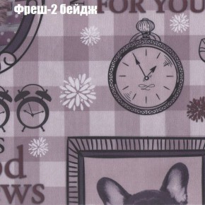 Диван угловой КОМБО-4 МДУ (ткань до 300) в Белоярском (ХМАО) - beloiarskii.ok-mebel.com | фото 50
