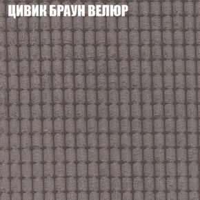 Диван Виктория 2 (ткань до 400) НПБ в Белоярском (ХМАО) - beloiarskii.ok-mebel.com | фото 10