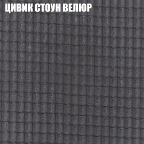 Диван Виктория 2 (ткань до 400) НПБ в Белоярском (ХМАО) - beloiarskii.ok-mebel.com | фото 11