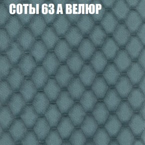 Диван Виктория 2 (ткань до 400) НПБ в Белоярском (ХМАО) - beloiarskii.ok-mebel.com | фото 20