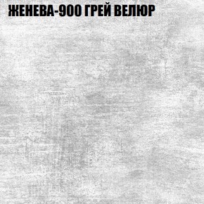 Диван Виктория 2 (ткань до 400) НПБ в Белоярском (ХМАО) - beloiarskii.ok-mebel.com | фото 28