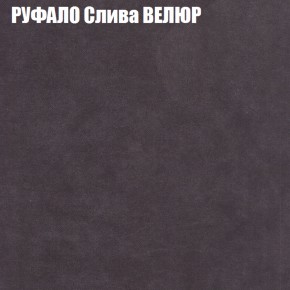 Диван Виктория 2 (ткань до 400) НПБ в Белоярском (ХМАО) - beloiarskii.ok-mebel.com | фото 4