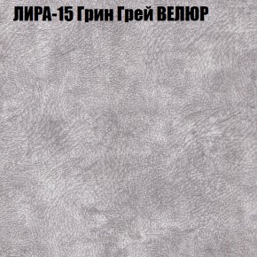 Диван Виктория 2 (ткань до 400) НПБ в Белоярском (ХМАО) - beloiarskii.ok-mebel.com | фото 43