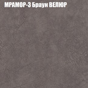 Диван Виктория 2 (ткань до 400) НПБ в Белоярском (ХМАО) - beloiarskii.ok-mebel.com | фото 46