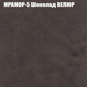 Диван Виктория 2 (ткань до 400) НПБ в Белоярском (ХМАО) - beloiarskii.ok-mebel.com | фото 47
