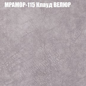 Диван Виктория 2 (ткань до 400) НПБ в Белоярском (ХМАО) - beloiarskii.ok-mebel.com | фото 50