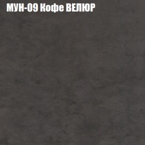 Диван Виктория 2 (ткань до 400) НПБ в Белоярском (ХМАО) - beloiarskii.ok-mebel.com | фото 52