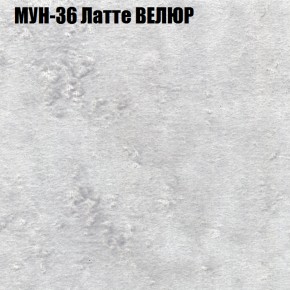 Диван Виктория 2 (ткань до 400) НПБ в Белоярском (ХМАО) - beloiarskii.ok-mebel.com | фото 55