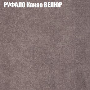 Диван Виктория 2 (ткань до 400) НПБ в Белоярском (ХМАО) - beloiarskii.ok-mebel.com | фото 59