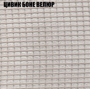 Диван Виктория 2 (ткань до 400) НПБ в Белоярском (ХМАО) - beloiarskii.ok-mebel.com | фото 9