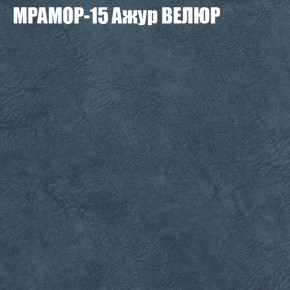 Диван Виктория 3 (ткань до 400) НПБ в Белоярском (ХМАО) - beloiarskii.ok-mebel.com | фото 36