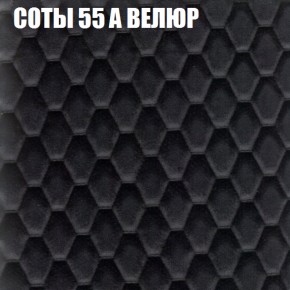 Диван Виктория 3 (ткань до 400) НПБ в Белоярском (ХМАО) - beloiarskii.ok-mebel.com | фото 7