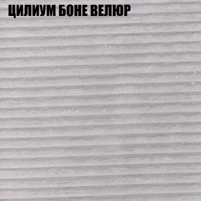 Диван Виктория 6 (ткань до 400) НПБ в Белоярском (ХМАО) - beloiarskii.ok-mebel.com | фото 10