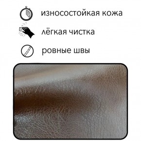 Диван Восход Д5-КК (кожзам коричневый) 1000 в Белоярском (ХМАО) - beloiarskii.ok-mebel.com | фото 2