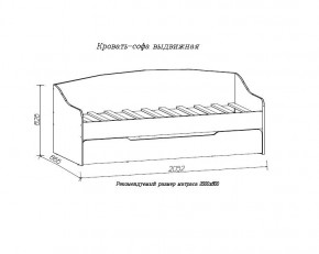 ДЖУНИОР Кровать-софа выдвижная в Белоярском (ХМАО) - beloiarskii.ok-mebel.com | фото 2