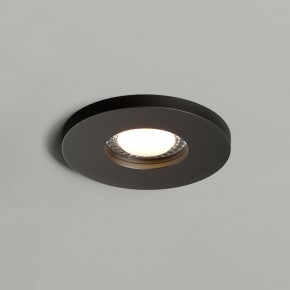 DK2036-BK Встраиваемый светильник влагозащ., IP 44, до 15 Вт, GU10, LED, черный, алюминий в Белоярском (ХМАО) - beloiarskii.ok-mebel.com | фото