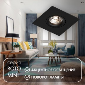 DK2038-BK Встраиваемый светильник , IP 20, 50 Вт, GU10, черный, алюминий в Белоярском (ХМАО) - beloiarskii.ok-mebel.com | фото 2