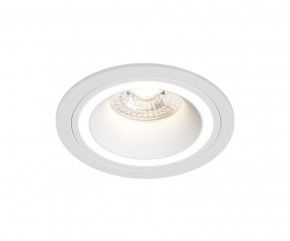 DK2060-WH Встраиваемый светильникIP 20, до 15 Вт, GU10, LED, белый, алюминий в Белоярском (ХМАО) - beloiarskii.ok-mebel.com | фото