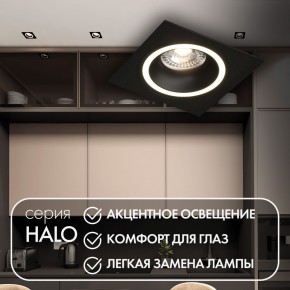 DK2061-BK Встраиваемый светильник IP 20, до 15 Вт, GU10, LED, черный, алюминий в Белоярском (ХМАО) - beloiarskii.ok-mebel.com | фото 2