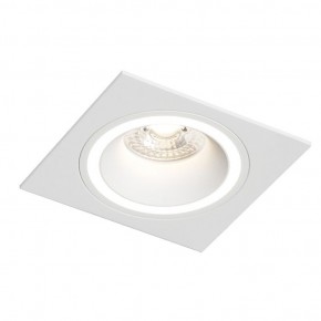 DK2061-WH Встраиваемый светильник IP 20, до 15 Вт, GU10, LED, белый, алюминий в Белоярском (ХМАО) - beloiarskii.ok-mebel.com | фото