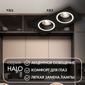 DK2062-BK Встраиваемый светильник, IP 20, до 15 Вт, GU10, LED, черный, алюминий в Белоярском (ХМАО) - beloiarskii.ok-mebel.com | фото 2