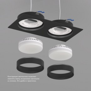 DK2092-BK Встраиваемый светильник FLAT, IP 20, до 15 Вт, GX53, LED, черный, алюминий в Белоярском (ХМАО) - beloiarskii.ok-mebel.com | фото