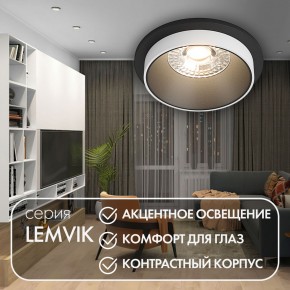 DK2400-BK Встраиваемый светильник, IP 20, 50 Вт, GU10, черный, алюминий в Белоярском (ХМАО) - beloiarskii.ok-mebel.com | фото 4