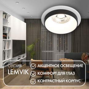 DK2401-BK Встраиваемый светильник, IP 20, 50 Вт, GU10, черный, алюминий в Белоярском (ХМАО) - beloiarskii.ok-mebel.com | фото 3