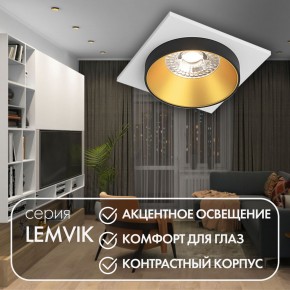 DK2402-GD Встраиваемый светильник, IP 20, 50 Вт, GU10, черный/золотой, алюминий в Белоярском (ХМАО) - beloiarskii.ok-mebel.com | фото 6