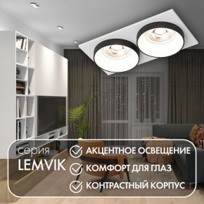 DK2422-BK Встраиваемый светильник, IP 20, 50 Вт, GU10, черный, алюминий в Белоярском (ХМАО) - beloiarskii.ok-mebel.com | фото 6