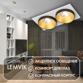 DK2422-GD Встраиваемый светильник, IP 20, 50 Вт, GU10, черный/золотой, алюминий в Белоярском (ХМАО) - beloiarskii.ok-mebel.com | фото 6