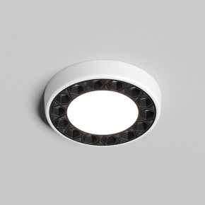 DK2441-WB Встраиваемый светильник DUAL 9+9 Вт, LED 4000K, IP 20, d120mm, белый/черный, алюминий/акрил в Белоярском (ХМАО) - beloiarskii.ok-mebel.com | фото 2