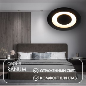 DK2500-BK Встраиваемый светильник, IP 20, 5 Вт, LED 3000, черный, алюминий в Белоярском (ХМАО) - beloiarskii.ok-mebel.com | фото
