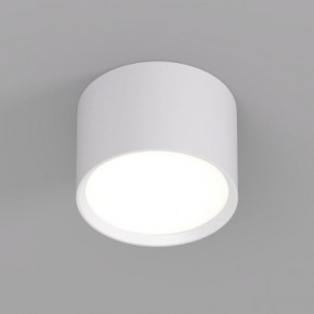 DK2601-WH Светильник накладной LUND, IP 20, до 15 Вт, GX53, LED, белый, алюминий в Белоярском (ХМАО) - beloiarskii.ok-mebel.com | фото